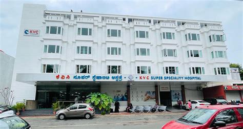 KVC Hospital – The Best Caring Hospital in Mysore.